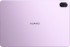 Планшет Huawei 53014KBP Планшет Huawei 53014KBP
