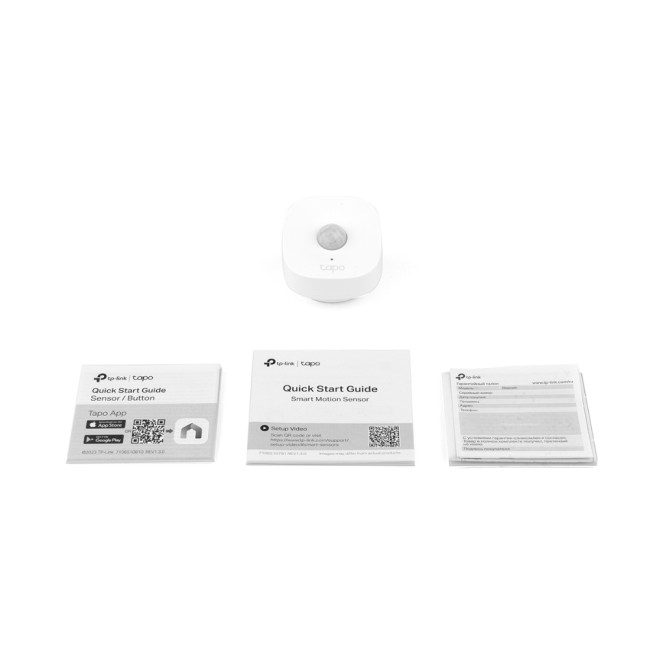 Умный датчик движения TP-Link Tapo T100