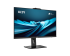 Моноблок MSI 9S6-AF8321-809