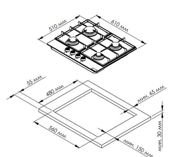 Варочная поверхность Kuppersberg Kuppersberg TG 68 B