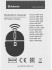 Мышь Defender 52053 Мышь Defender 52053