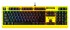 Клавиатура A4Tech B810RC ( PUNK YELLOW ) Клавиатура A4Tech B810RC ( PUNK YELLOW )