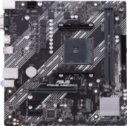 Материнская плата ASUS PRIME A520M-K