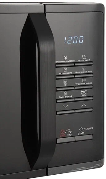 Микроволновая печь Samsung Микроволновая печь Samsung MS23K3513AK/BW Микроволновая печь Samsung Микроволновая печь Samsung MS23K3513AK/BW