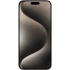 Мобильный телефон Apple iPhone 15 Pro Max