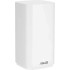 Маршрутизатор ASUS BD4 OUTDOOR (W-1-PK) ASUS 90IG09A0-MO3B60
