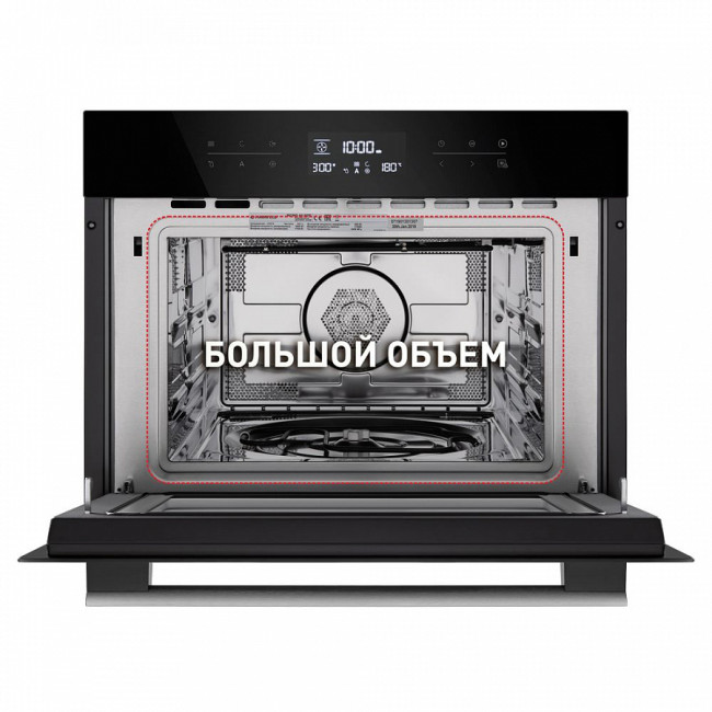 Шкаф духовой электрический с функцией СВЧ MAUNFELD MCMO.44.9GB Maunfeld MCMO.44.9GB