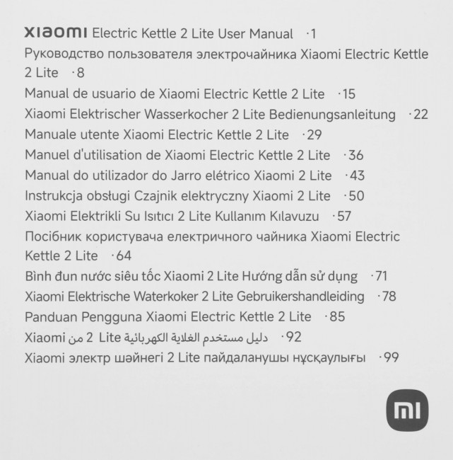 Чайник электрический Xiaomi BHR9036EU Чайник электрический Xiaomi BHR9036EU
