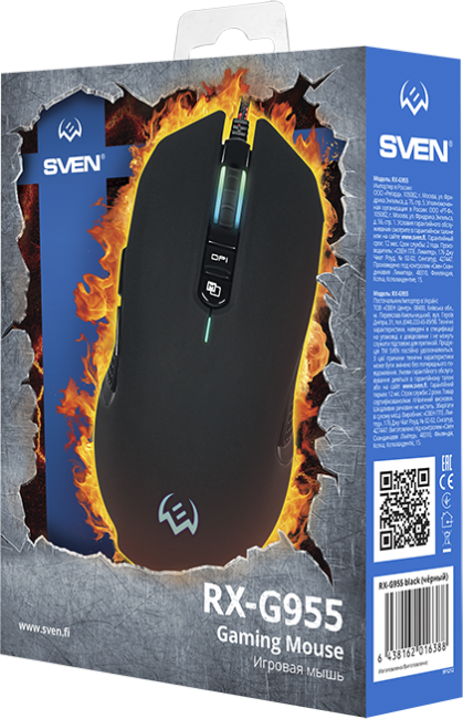 Игровая мышь SVEN RX-G955 USB (7+1кл. 200-4000 DPI, ПО, Soft Touch, подсветка) Sven RX-G955