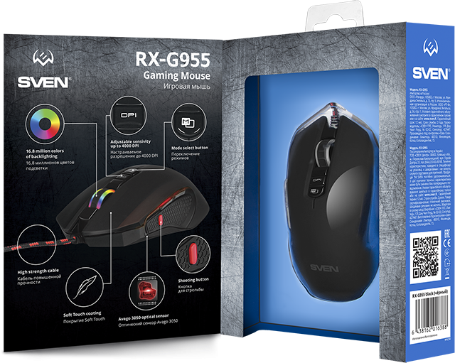 Игровая мышь SVEN RX-G955 USB (7+1кл. 200-4000 DPI, ПО, Soft Touch, подсветка) Sven RX-G955