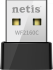 Адаптер Netis WF2160C Адаптер Netis WF2160C