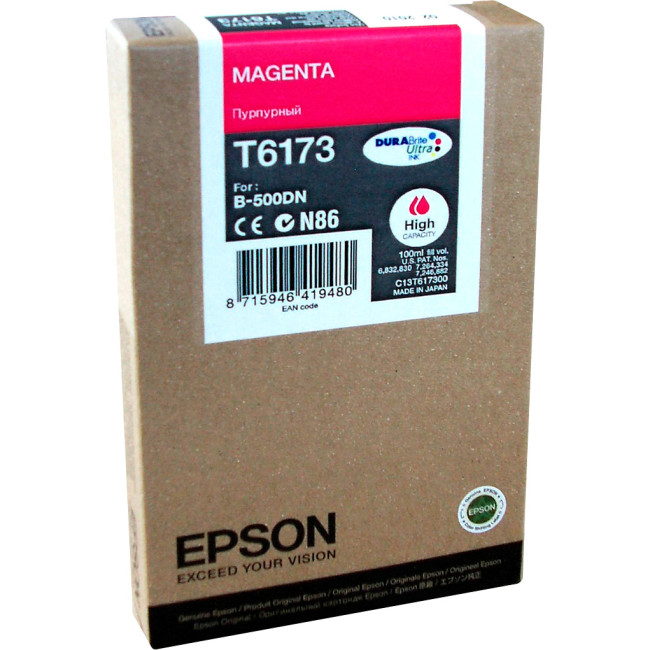 Картридж Epson C13T617300