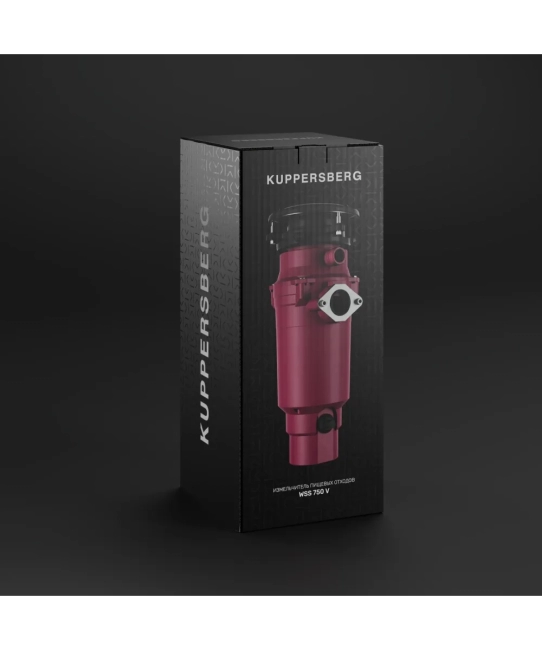 Измельчитель отходов Kuppersberg Kuppersberg WSS 750 V