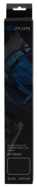 Коврик для мыши Oklick OK-F0450 Большой черный 450x350x3мм Oklick OK-F0450 Коврик для мыши Oklick OK-F0450 Большой черный 450x350x3мм Oklick OK-F0450