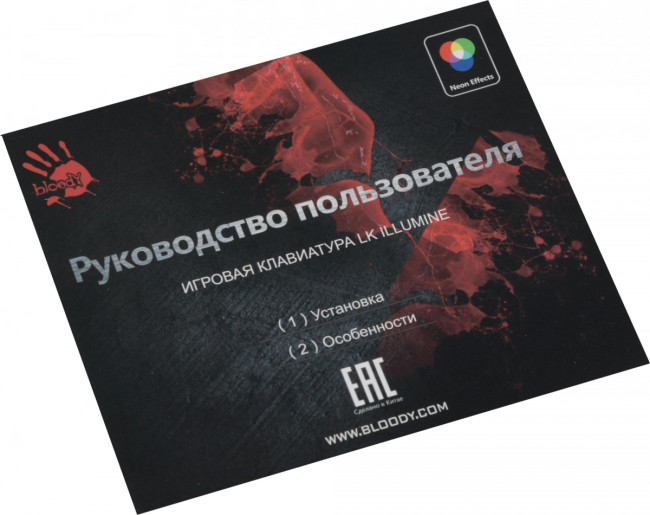 Клавиатура A4Tech B828N (GREY+BLACK) Клавиатура A4Tech B828N (GREY+BLACK)