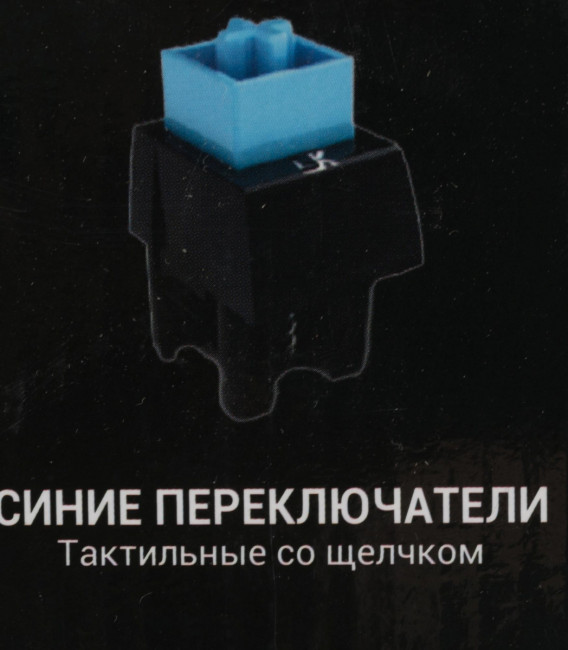 Клавиатура A4Tech B828N (GREY+BLACK) Клавиатура A4Tech B828N (GREY+BLACK)