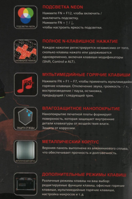 Клавиатура A4Tech B828N (GREY+BLACK) Клавиатура A4Tech B828N (GREY+BLACK)