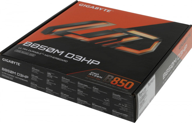 Материнская плата Gigabyte B850M D3HP Материнская плата Gigabyte B850M D3HP