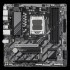 Материнская плата Gigabyte B850M D3HP Материнская плата Gigabyte B850M D3HP