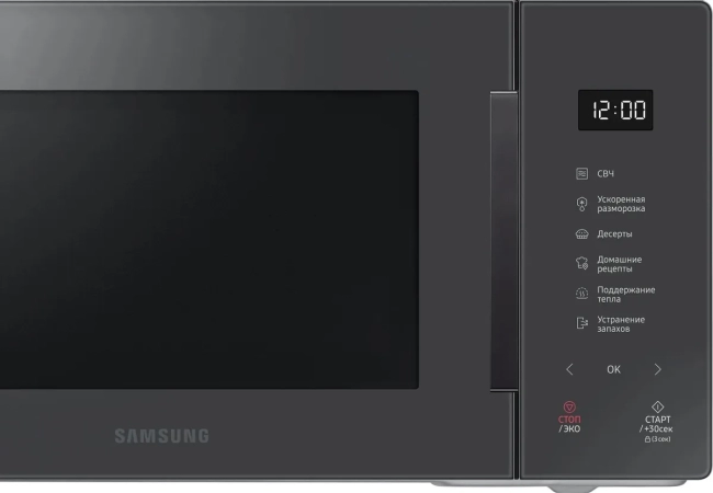 Микроволновая печь Samsung Микроволновая печь Samsung MS23T5018AC/BW Микроволновая печь Samsung Микроволновая печь Samsung MS23T5018AC/BW
