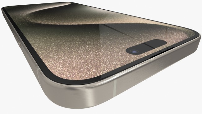 Мобильный телефон Apple iPhone 15 Pro Max