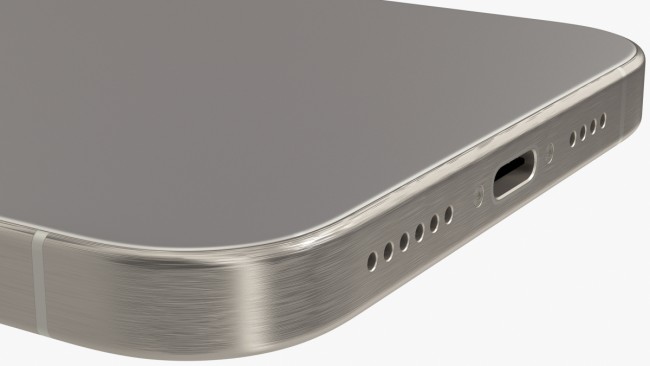 Мобильный телефон Apple iPhone 15 Pro Max