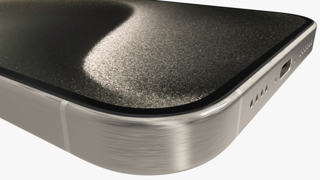 Мобильный телефон Apple iPhone 15 Pro Max