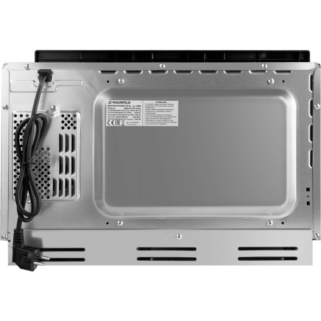 Печь микроволновая электрич. Maunfeld XBMO251GB Matt Печь микроволновая электрич. Maunfeld XBMO251GB Matt