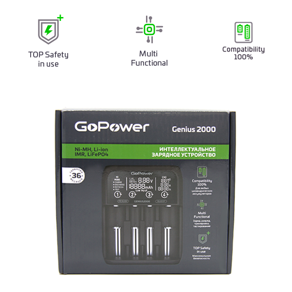 З/У для аккумуляторов GoPower Genius2000 Ni-MH/Ni-Cd/Li-ion/IMR/LiFePO4 4 слота (1/40) З/У для аккумуляторов GoPower Genius2000 (00-00017019) З/У для аккумуляторов GoPower Genius2000 Ni-MH/Ni-Cd/Li-ion/IMR/LiFePO4 4 слота (1/40) З/У для аккумуляторов GoPower Genius2000 (00-00017019)