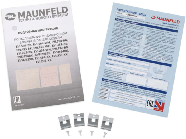 Встраиваемые индукционные панели MAUNFELD Maunfeld Light EVI.594-BG