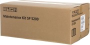 Комплект для технического обслуживания тип SP 5200 Ricoh 406687