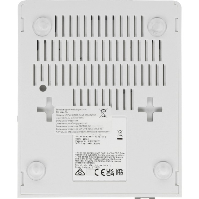 Точка доступа MikroTik RB962UIGS-5HACT2HNT Точка доступа MikroTik RB962UIGS-5HACT2HNT