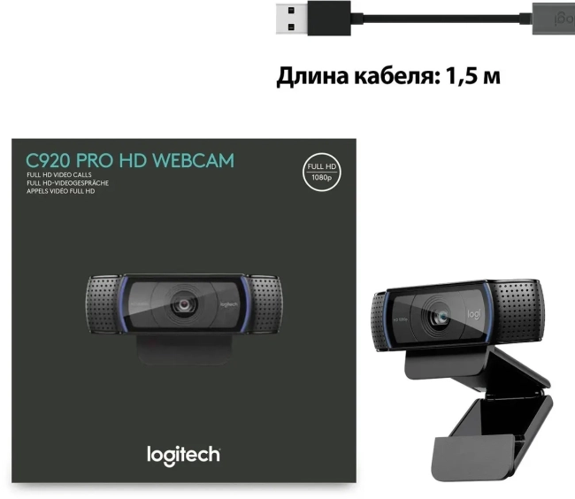 Веб-камера Logitech 960-000998 Веб-камера Logitech 960-000998