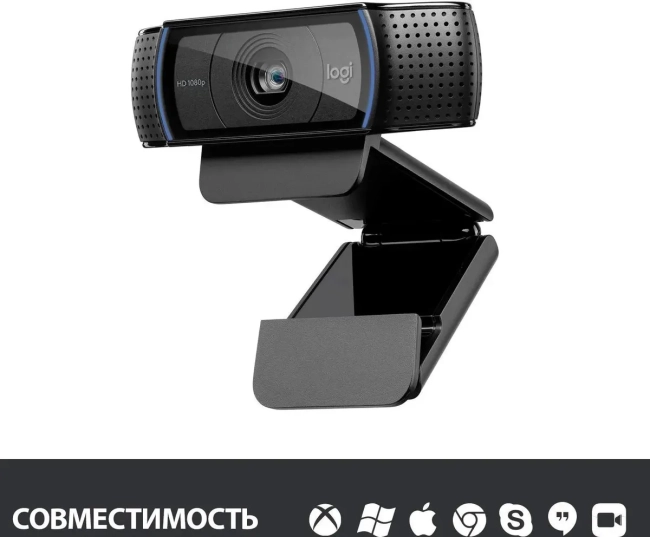 Веб-камера Logitech 960-000998 Веб-камера Logitech 960-000998