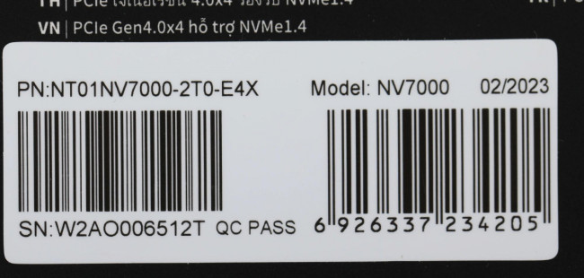 Накопитель SSD Netac NT01NV7000-2T0-E4X Накопитель SSD Netac NT01NV7000-2T0-E4X