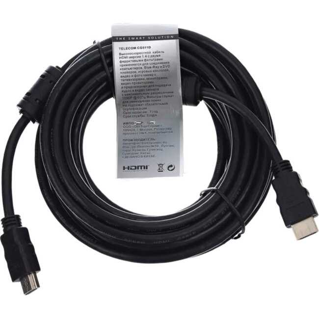 Кабель Telecom HDMI 19M/M+2 фильтра 1.4V W/Ethernet/3D <CG511D-7.5M> VCOM CG511D-7.5M Кабель Telecom HDMI 19M/M+2 фильтра 1.4V W/Ethernet/3D <CG511D-7.5M> VCOM CG511D-7.5M