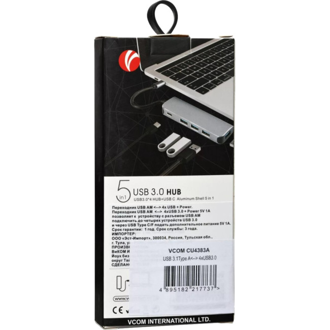 Адаптер концентратор Type-C --> 4 port USB3.0 HUB+PD, Alum Shell  VCOM <CU4383> VCOM CU4383