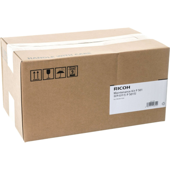 Комплект для технического обслуживания P 501 Ricoh 418135