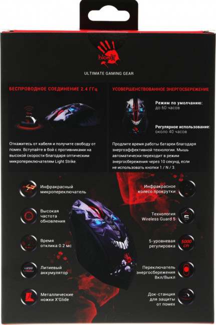 Мышь A4Tech R80 PLUS (SKULL) Мышь A4Tech R80 PLUS (SKULL)