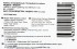 Кабель Buro USB-IP-1.2B2A Кабель Buro USB-IP-1.2B2A