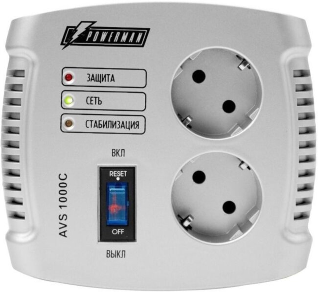 Стабилизатор POWERMAN AVS 1000C, ступенчатый регулятор, 1000ВА/500Вт, 150-280В, максимальный входной ток 8А, 2 евророзетки, IP-20, напольный, 151мм х 126мм х 123мм, 2 кг. POWERMAN AVS 1000C Стабилизатор POWERMAN AVS 1000C, ступенчатый регулятор, 1000ВА/500Вт, 150-280В, максимальный входной ток 8А, 2 евророзетки, IP-20, напольный, 151мм х 126мм х 123мм, 2 кг. POWERMAN AVS 1000C