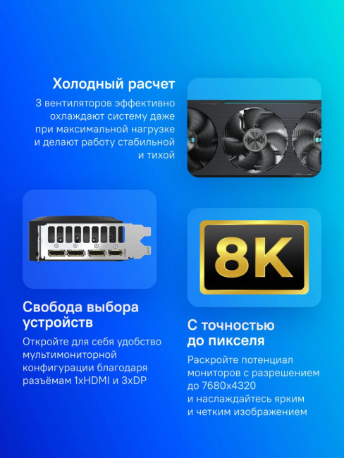 Видеокарта Gigabyte GV-N5070EAGLE OC-12GD 1.0 Видеокарта Gigabyte GV-N5070EAGLE OC-12GD 1.0