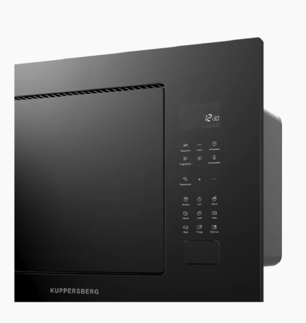 Встраиваемая микроволновая печь Kuppersberg Kuppersberg HMF 627 B Встраиваемая микроволновая печь Kuppersberg Kuppersberg HMF 627 B