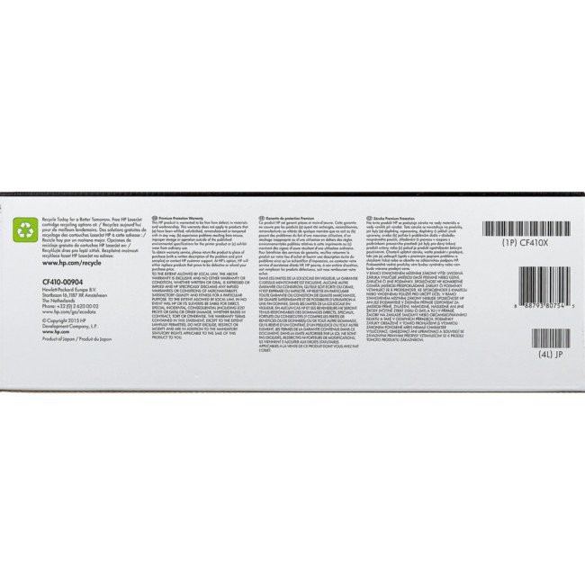 Тонер-картридж HP 410X Black Original LaserJet Toner Cartridge (CF410X)