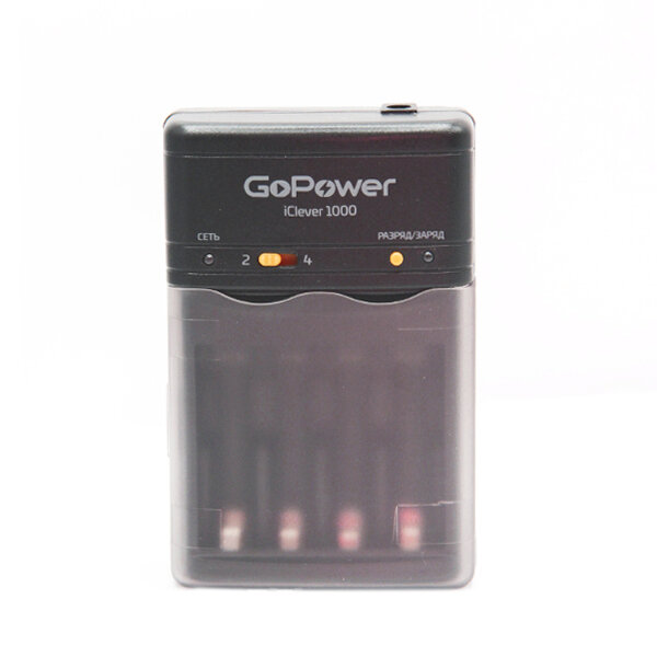 З/У для аккумуляторов GoPower iClever1000 Ni-MH/Ni-Cd 4 слота (1/15/30) З/У для аккумуляторов GoPower iClever1000 (00-00015344) З/У для аккумуляторов GoPower iClever1000 Ni-MH/Ni-Cd 4 слота (1/15/30) З/У для аккумуляторов GoPower iClever1000 (00-00015344)