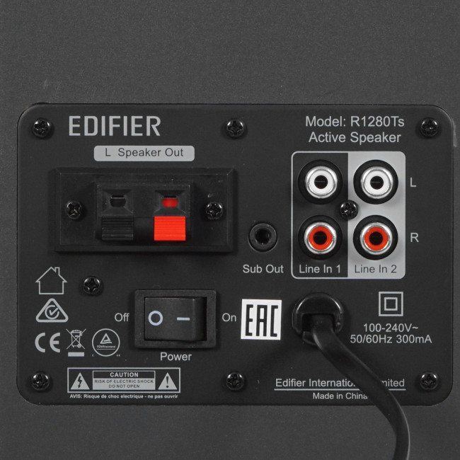 Акустическая система EDIFIER R1280Ts Коричневый Акустическая система EDIFIER R1280Ts Коричневый