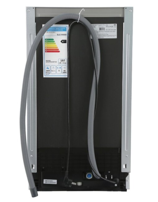 Встраиваемая посудомоечная машина Schaub Lorenz SLG VI4500