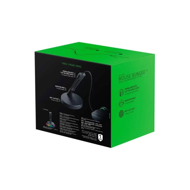 Держатель для кабеля мыши Razer Mouse Bungee v3 Razer RC21-01560100-R3U1