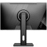 Монитор 24.5" AIWA MD2510 Монитор 24.5" AIWA MD2510