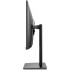 Монитор 24.5" AIWA MD2510 Монитор 24.5" AIWA MD2510